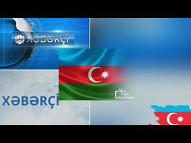 TeleRarities | ANS TV news intros history