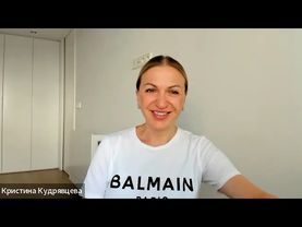 Состояние деньги  День VI  25 07 22