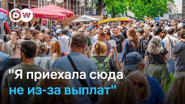 Что украинские беженцы в Берлине думают о планах немецких политиков урезать гражданское пособие?