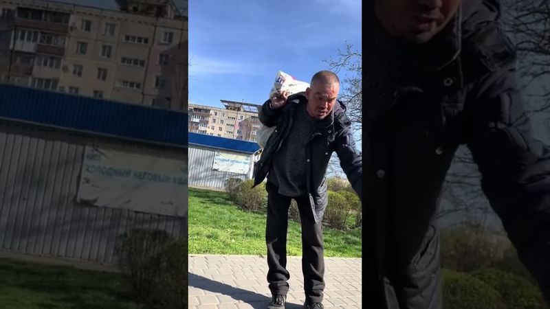 пидарюга блять(оригинал)