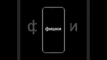 фишки capcut - туториал по монтажу день 2 #capcut #фишки #туториал #гаррипоттер #эдит #shorts