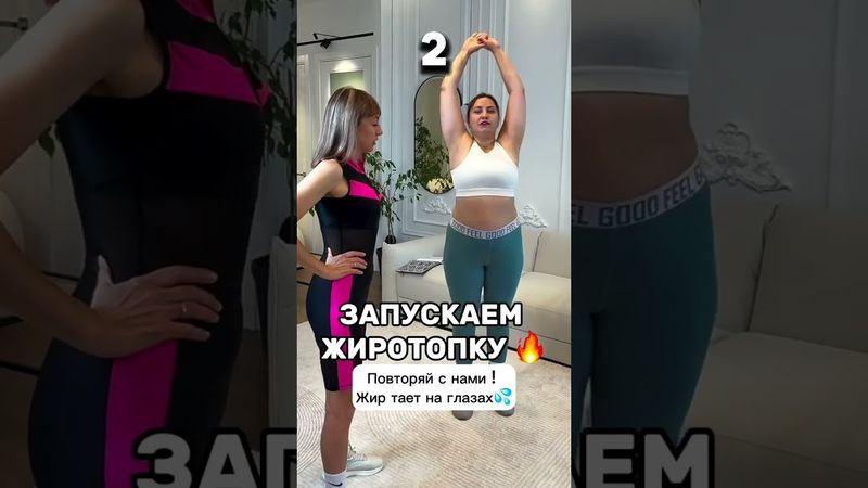 🚨СРОЧНО ИЩУ ЖЕНЩИН КТО ХОЧЕТ ХУДЕТЬ #какпохудеть  #потерявеса #похудеть  #похудение #срочнопохудеть