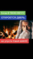 #глобальныерекомендации #топ #подписка #выбор_за_тобой #лучшеевидео #...