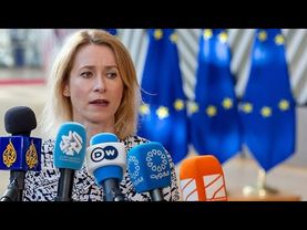 EU calls for 'transatlantic unity' ahead of Trump-Putin summit in Alaska