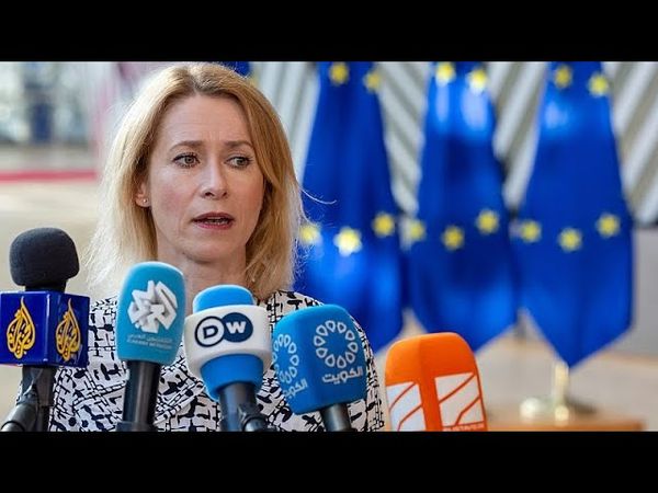 EU calls for 'transatlantic unity' ahead of Trump-Putin summit in Alaska