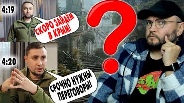 Сколько сможет продержаться Украина без переговоров?