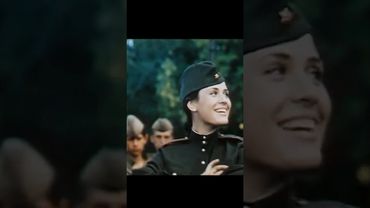 Валентина Толкунова Смуглянка. Фильм Солдаты свободы 1977 год