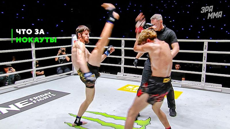 Ах***, Новый Брюс Ли! Молодая Сенсация Нокаутов - Асадула Имангазалиев