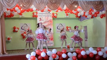 Пятки горят