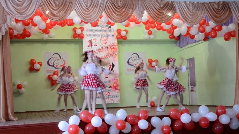 Пятки горят