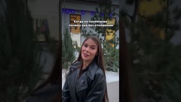 даже не знаю, почему😅