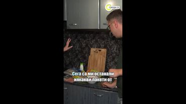 Кучешко здраве от кухнята: Първият нутриционист за любимци у нас #събудисе #nova #куче #здраве