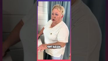 Улыбайтесь,наша любимая бабушка....