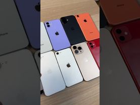 БАЗОВЫЙ АЙФОН 16 ПЕРЕОЦЕНЕН