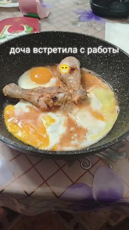 TikTok video #7567050608318909716