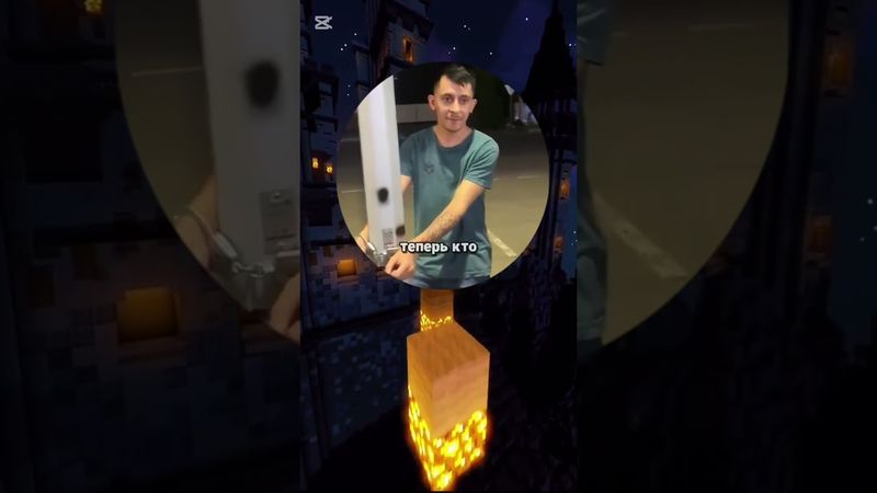 Преступник Уже Наказан..🤣 #мемы #прикол #fyp