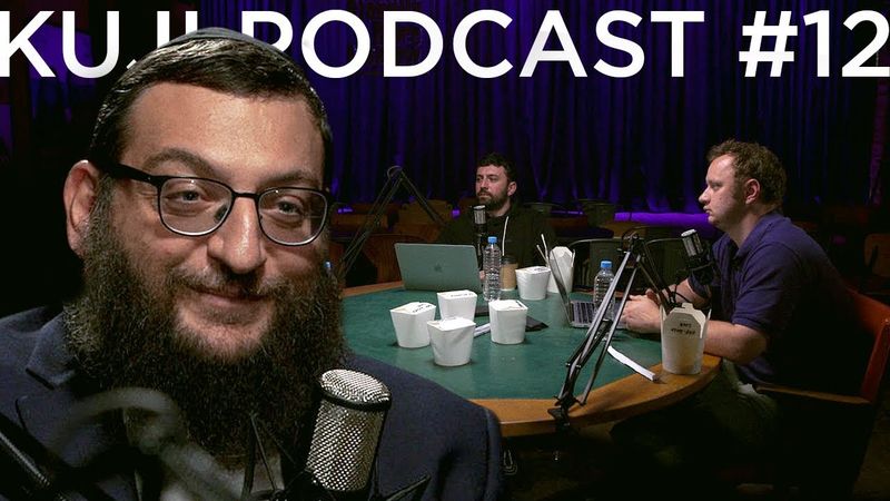 Борух Горин: религия и юмор (KuJi Podcast 12)