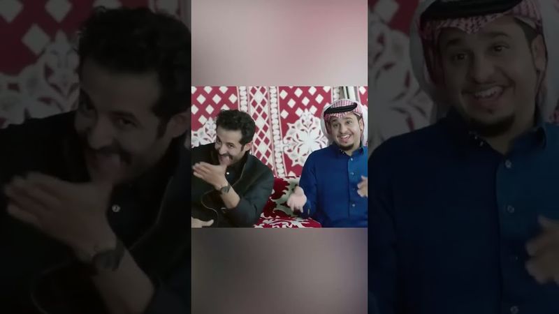 الشباب يفلونها مغنى ووناسة #شباب_البومب