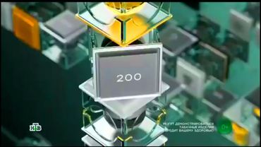 Заставка "Своей Игры". 2025-н.в.