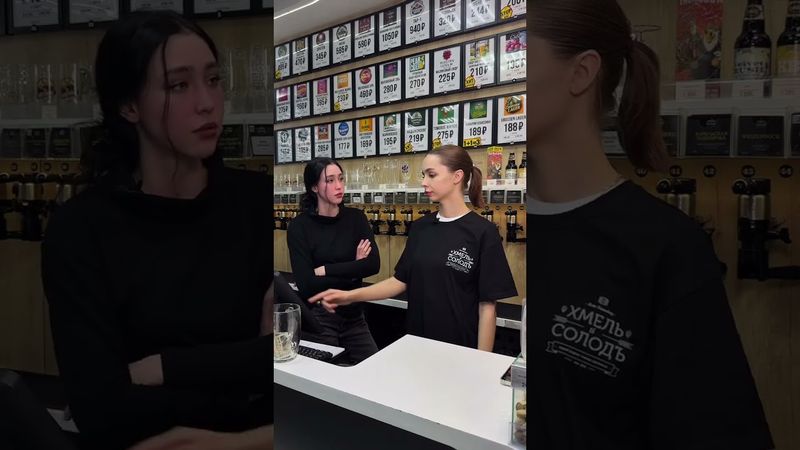 #POV Когда нанял зумера на стажировку #бизнес #мем #зумеры