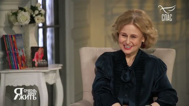 ОЛЬГА КУЗНЕЦОВА. РАК МОЛОЧНОЙ ЖЕЛЕЗЫ В РЕМИССИИ! Я очень ХОЧУ ЖИТЬ! Проект телеканала СПАС. Запись