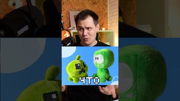 НОВАЯ КОЛЛАБОРАЦИЯ С MINECRAFT?