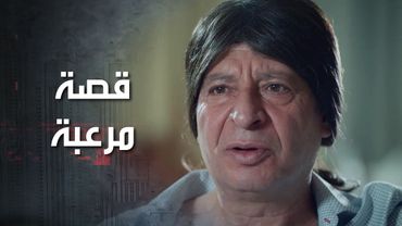 حكوله قصة مرعبة وبعدها عملوا فيه مقلب جننوه ما عاد يعرف من وين يطلع 🤣 كذب ابيض