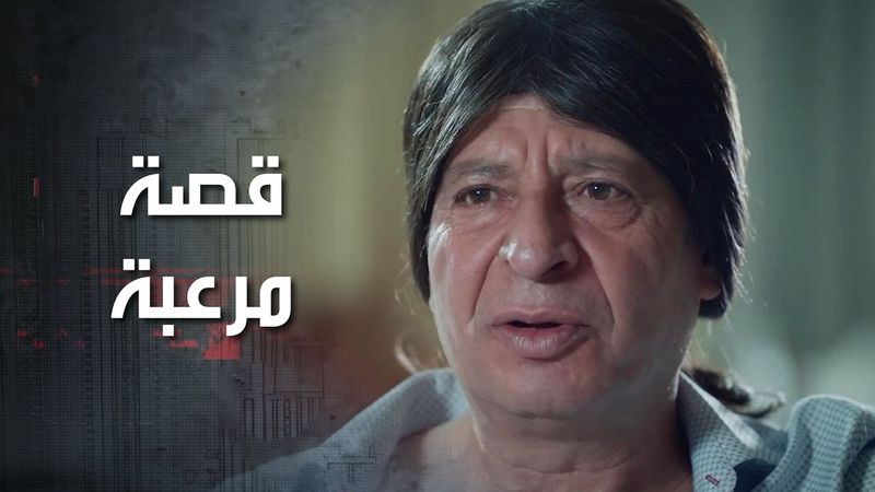 حكوله قصة مرعبة وبعدها عملوا فيه مقلب جننوه ما عاد يعرف من وين يطلع 🤣 كذب ابيض