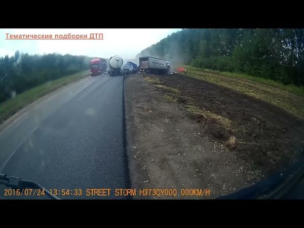 Аварии грузовиков Июль 2016  /  LKW-Unfall im Juli  / Truck accident in July