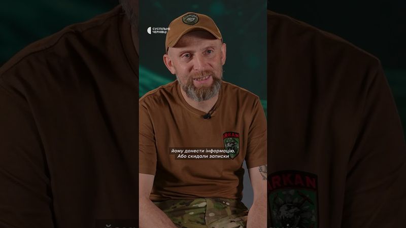 Брали росіян у полон дронами