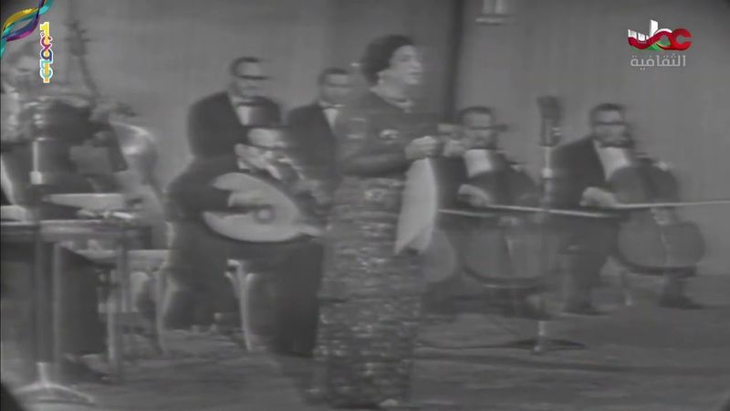 أم كلثوم - أمل حياتي - حفل جامعة القاهرة 1966