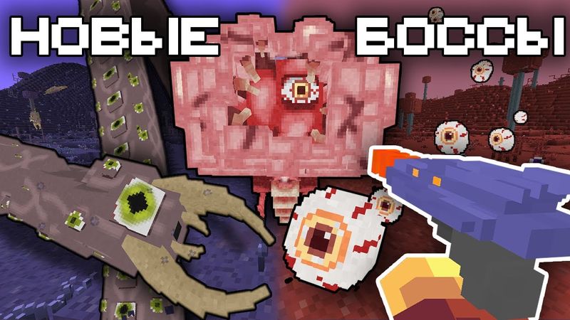 100 дней выживания ТЕРРАРИИ в МАЙНКРАФТЕ - TerrariaCraft