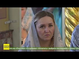 В Новосибирск доставлен ковчег с частицей мощей святой блаженной Матроны Московской