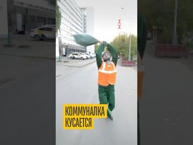 Сколько платить за коммуналку