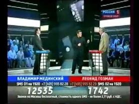 Свободные и сильные люди...