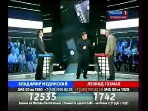 Свободные и сильные люди...