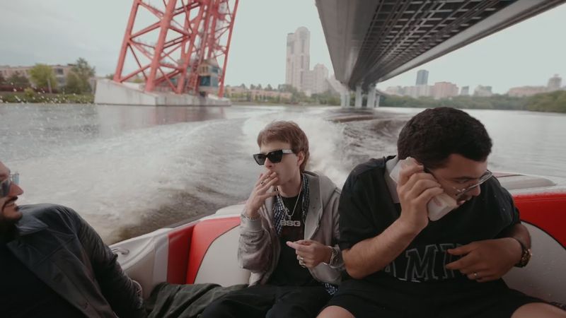 ROCKET - Каждый День (feat. Moneykush)