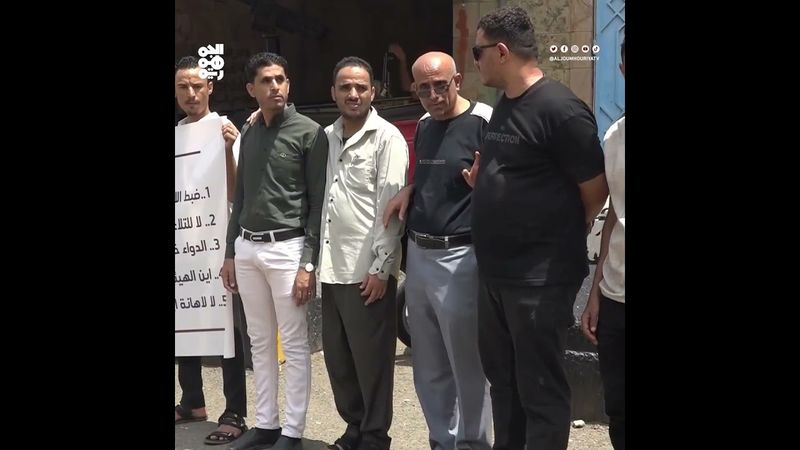 صيادلة في تعز يطالبون الشركات بخفض أسعار الأدوية