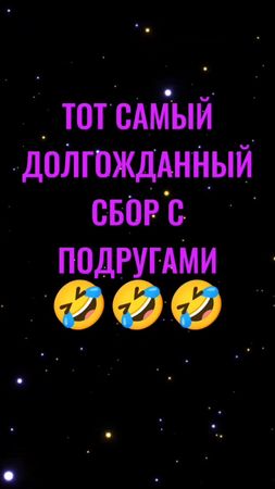 #ятакаякакаяесть😜 #хочуврекомендации