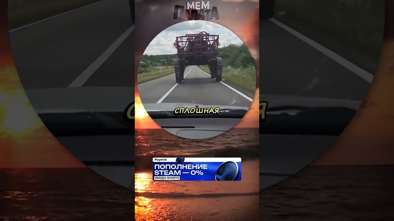 #мемы #Shorts #кружок #memes #мем #мемасы #мемчик #вирусно #веселое