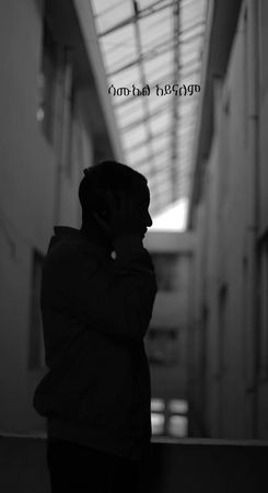 ቂም አልይዝም Ephrem Tameru 🎬 @Miko Belites #amharicmusic #ethiopian_tik_t...