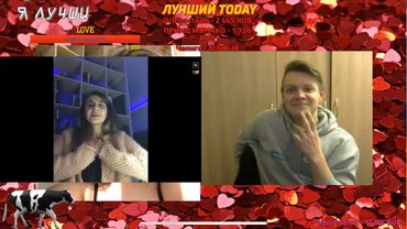 МАРЬЯНА. ЧАСТЬ 2. ОТКРОВЕННЫЙ РАЗГОВОР.