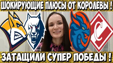 МЕТАЛЛУРГ - НЕФТЕХИМИК ПРОГНОЗ ШАНХАЙ - СПАРТАК СТАВКА ХОККЕЙ КХЛ 22.12.2025 ОБЗОР МАТЧА И ГОЛЫ