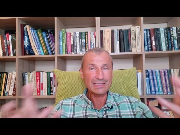 Куда подевалась наша энергия?