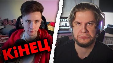 КОНЕЦ СЕРИАЛА (ОПЯТЬ) | "СЧАСТЛИВЫ ГУБАМИ" ВСЁ