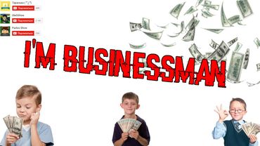 РЕКЛАМА ЛЕТСПЛЕЄРІВ БІЗНЕСМЕНІВ