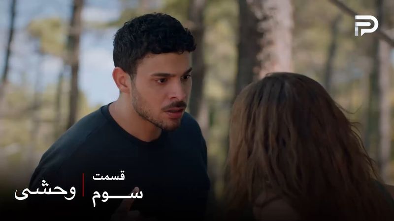 سریال ترکی " وحشی "| فصل دوم |  قسمت 3 | یامان با همسایه جدید هم درگیر شد