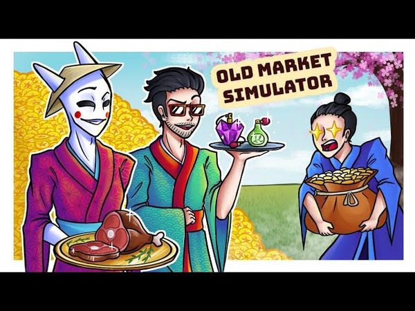 МЫ ТЕПЕРЬ БОГАТЫ?! ИЛИ ПОКАЗАЛОСЬ? СВОЙ РЫНОК НА ОСТРОВЕ - Old Market Simulator (ИНДЮШАТИНА)