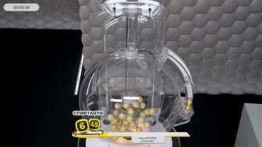 Столото представляет | Лотерея «Спортлото «6 из 45». Тираж № 14493 от 25.05.2025 г.