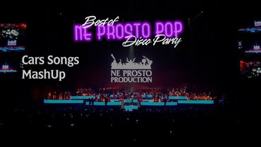 Cars Songs MashUp - Ne Prosto Orchestra Pop Disco Party